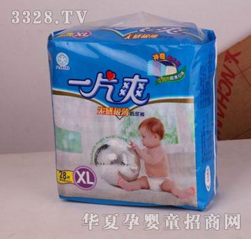 ���d���IһƬˬ�o�ИO���냺����ѝXL28