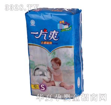 ���d���IһƬˬ�o�ИO���냺����ѝS42