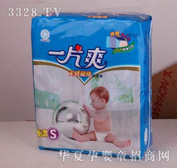 ���d���IһƬˬ�o�ИO���냺����ѝS78