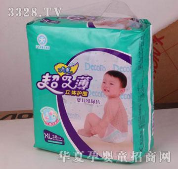 ���d���IһƬˬ���������w�o���냺����ƬXL28
