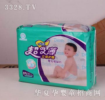���d���IһƬˬ���������w�o���냺����Ƭ