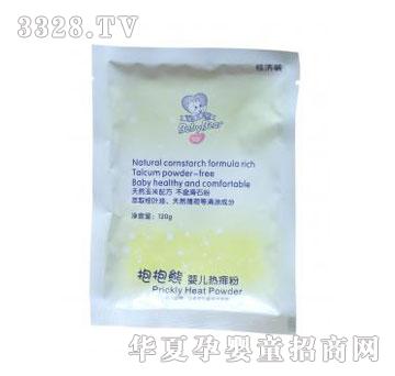 �뱊�냺120g����ۣ����b��