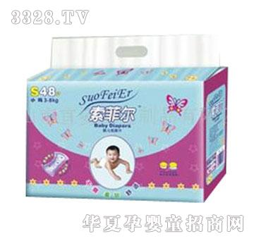 �������Ơ��냺����Ƭ