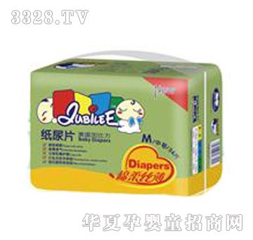 �ӱ����냺����Ƭ������z����M36
