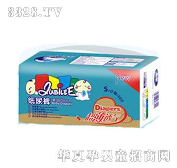 �ӱ����냺����ѝ������͸�⣩