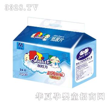 �ӱ���(����)�냺����Ƭ��ͨС����̖������˲����