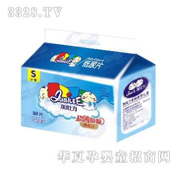 �ӱ���(����)�냺����Ƭ��ͨС��С̖������˲����