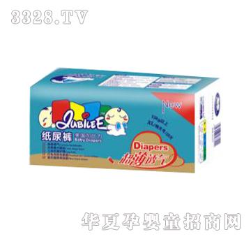 �ӱ���(����)�냺����ѝ�Ӵ�̖������͸�⣩