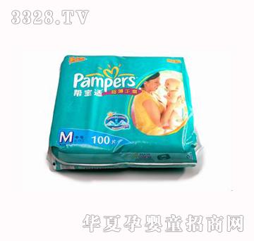 �͌��m������ˬ�ͼ���ѝM��̖100Ƭ