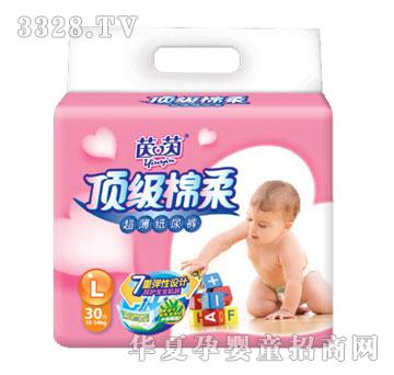 ����피����޳�������ѝ30Ƭ