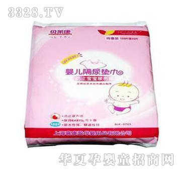 ؐ�R���냺����|��120+20Ƭ