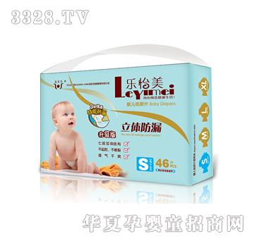 ������46Ƭ���w��©�냺����Ƭ