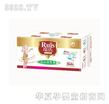 ����40ƬС�a�����x�x�냺����ѝS