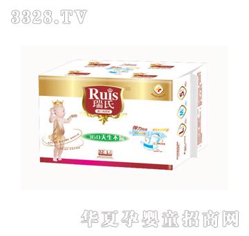����32Ƭ��a�����x�x�냺����ѝL