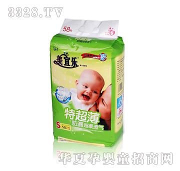���˘�58Ƭ�س�����©����͸�⼈��ѝ