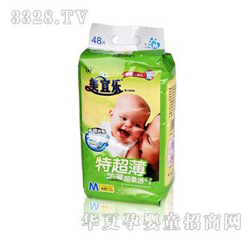 ���˘�48Ƭ�س�����©����͸�⼈��ѝ