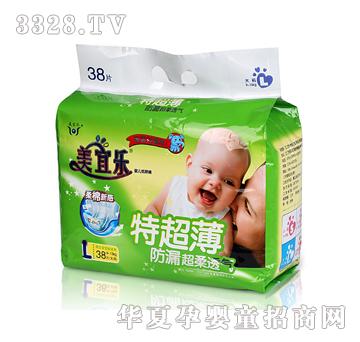 ���˘�38Ƭ�س�����©����͸�⼈��ѝ