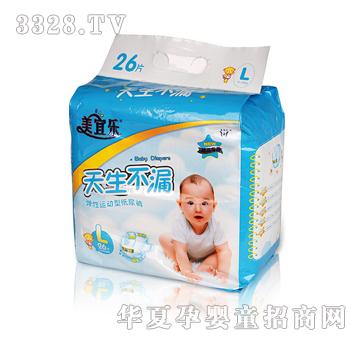 ���˘�26Ƭ������©����ѝ