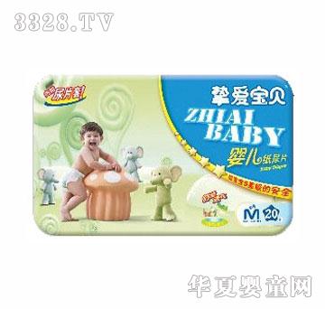 ���ی�ؐ����ѝM�a