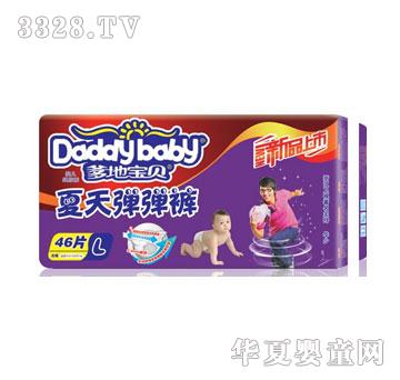 ���،�ؐ���쏗��ѝL�a