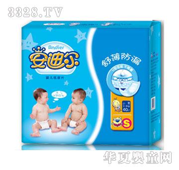 ���Ϡ��污��©�냺����ѝ40Ƭ