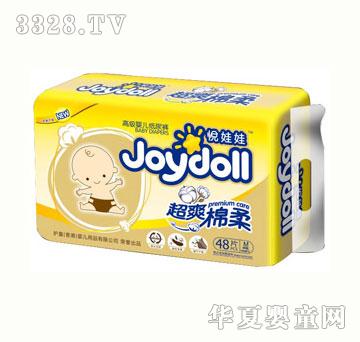 �����޸߼��냺����ѝM�a