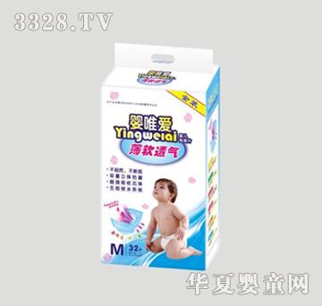 ��Ψ�ۼ���ѝ��ܛ͸��32ƬM�a