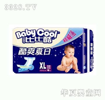 �ȱȿἈ��ѝ����bXL�a16Ƭ�b