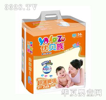��ؐ�峬������ƬM�a