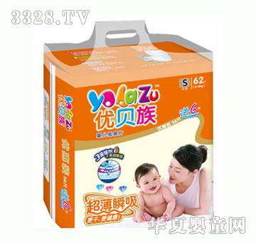 ��ؐ�峬������ƬS�a