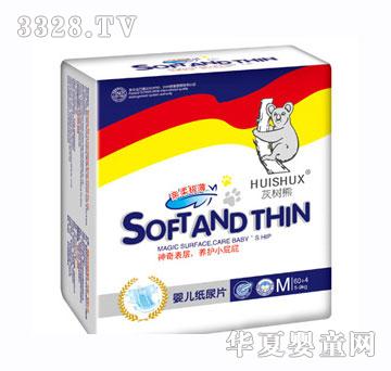 �Ҙ������wM60+4��Ƭ
