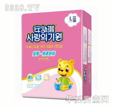 ���Z���������������w�냺����ѝL