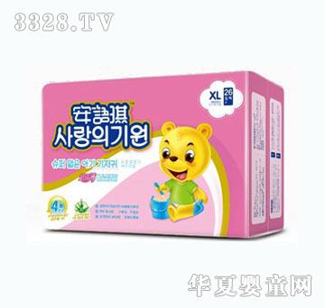 ���Z���������������w�냺����ѝXL