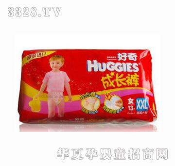 ������LѝŮ��XXL13