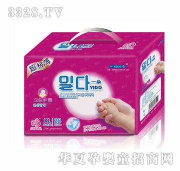 һ��313�������냺����ƬXL28
