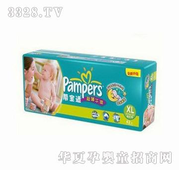 �͌��m������ˬϵ�нM���bXL42