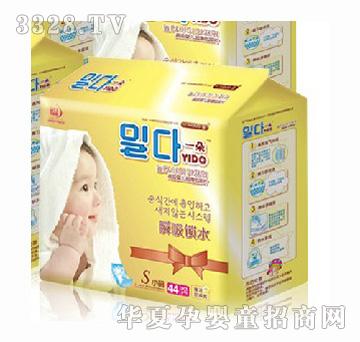һ��301�������냺����ƬS44