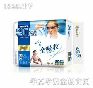 һ��YD321������ȫ���ռ���ѝS38
