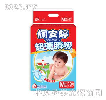 �尲�ó���˲���дa��Ƭ