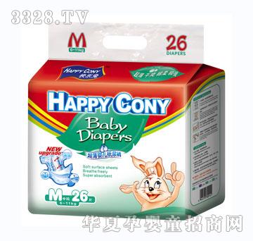 �옷�ó�������ѝM̖(h��o)26Ƭ