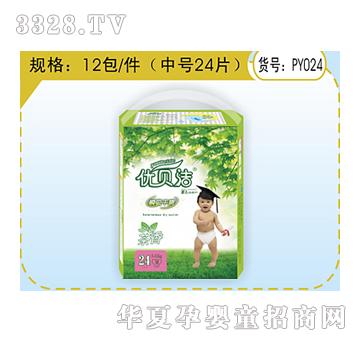 ��ؐ���냺����ƬPY024
