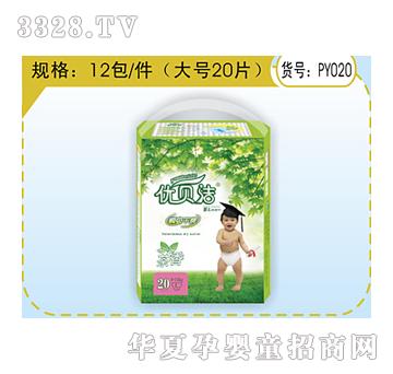 ��ؐ���냺����ƬPY020