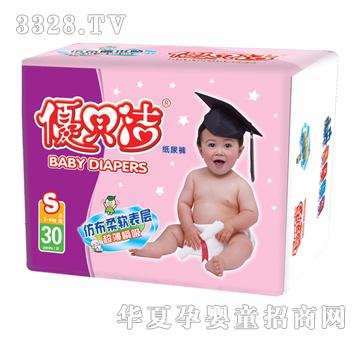 ��ؐ������ѝ30ƬС�a