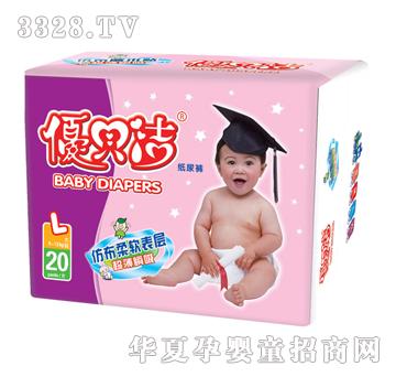 ��ؐ������ѝ20Ƭ��a