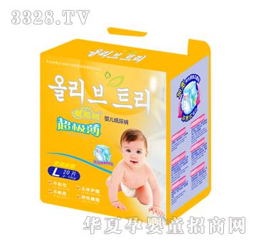�ϙ�䳬�O���냺����ѝL20
