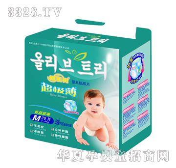�ϙ�䳬�O���냺����ƬM26Ƭ
