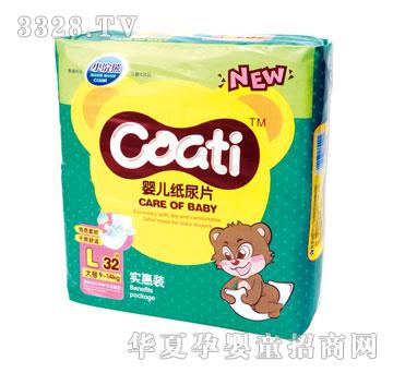 ����m�냺��Ƭ�����bL32