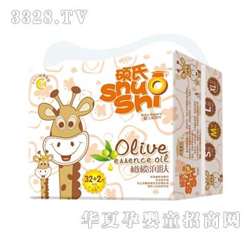 �T���ؘO���냺����Ƭ���дa��