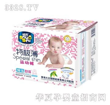 �T���ؘO���\���͋냺����ѝ-���Ӵ�a��������ѝ��