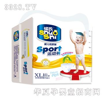 �T���\���͋냺����ѝ ���Ӵ�a��������ѝ��